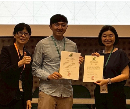 2025 碩博士論文獎頒獎